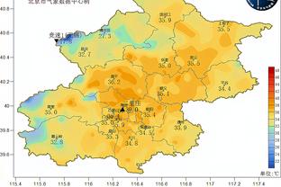 雷竞技公平截图2